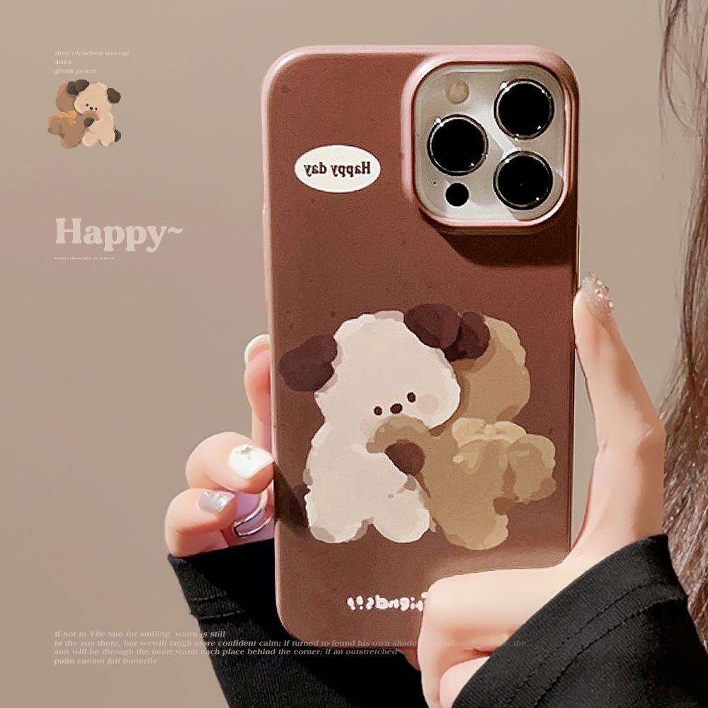 Applicable To 13 IPhone 15 Promax Brown Puppy 16 Philin 11 Autumn and Winter Cute 14 Frosted