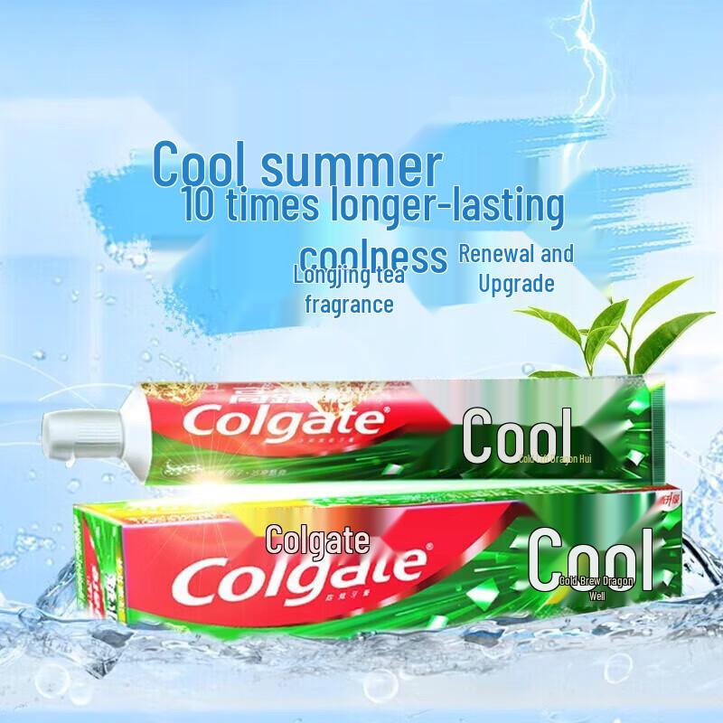 Colgate Longjing Toothpaste Value Pack (3x120g)