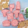 8 Pack PP Material Biscuit Cutters Push-type Household Cookie Cutters for Child