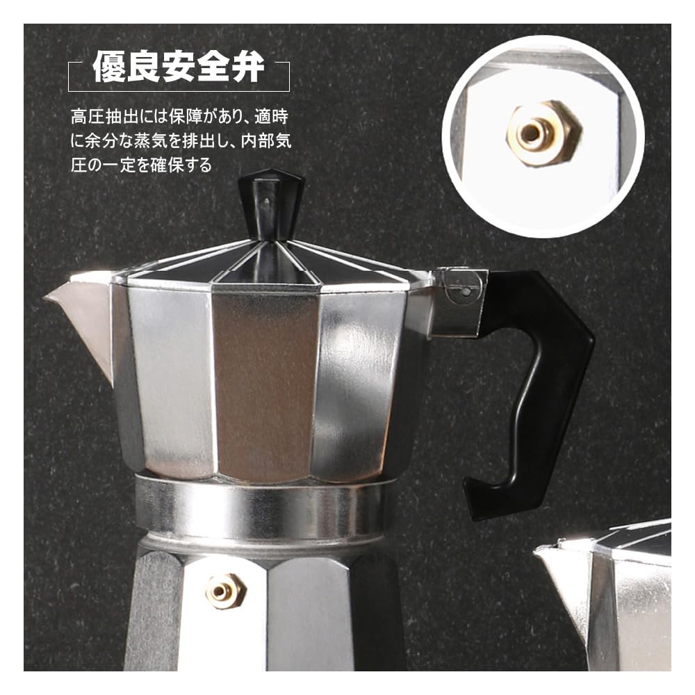 Black Moka Pot Aluminum Espresso Maker with Fireplace, Outdoor Coffee, 3-Cup 150ml Capacity