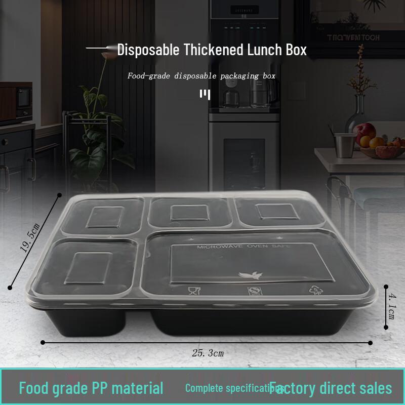 Disposable Korean Style 5-Compartment Lunch Box