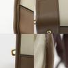 LOEWE Amazonas Handbag beige Women Used