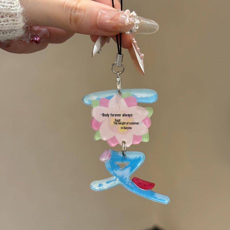 Jellyfish Star Lucky Leaf Wind Chime Keychain & Phone Lanyard Pendant