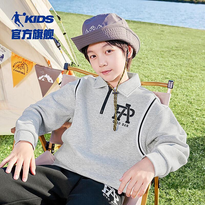 Jordan Boys Polo Collar Long-Sleeve Sweatshirt 160