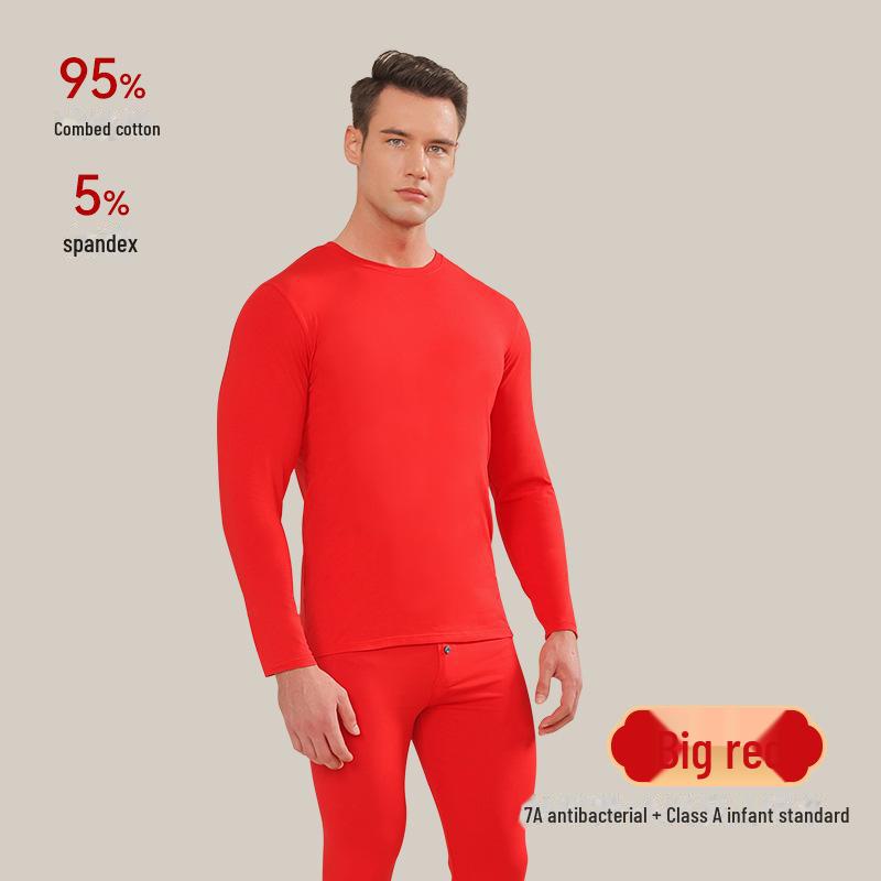 Tierkreisjahr Paar Thermo-Unterwäsche-Set – Herren- & Damen Festliches Rot Baumwolle