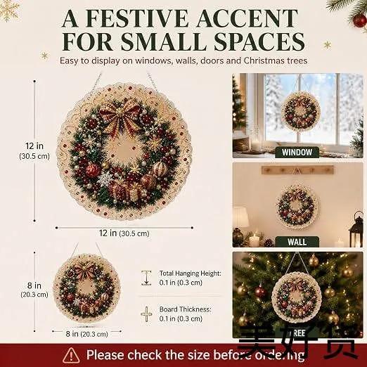 Christmas set light catcher handmade with pearl diamond painting. Acrylic base 20 cm with lace edge, 3D details of pearl beads, decor for windo