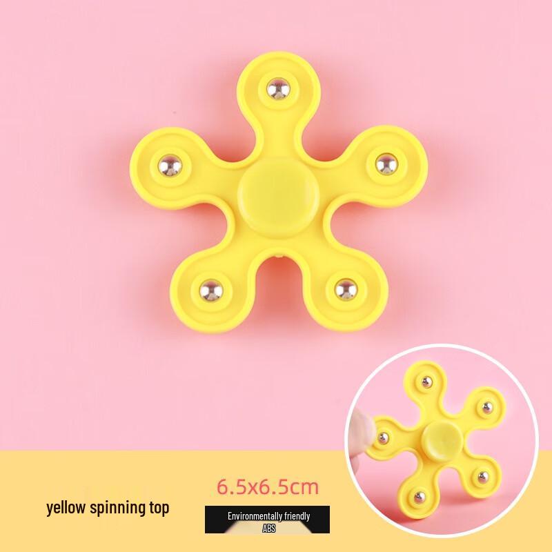 Fumeide Five-Bead Fidget Spinner (10-Pack, Random Color)