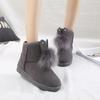 Winter New Autumn And Ladies Plus Fleece Warm Shoes Nonslip Warm Thick Snow Boots