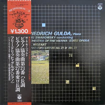 LP Record WOLFGANG AMADEUS MOZART , FRIEDRICH - Two Piano Concertos: Concerto No 21 OC7323PK Columbia 1980 Japan Obi Classical