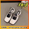 Temperament Coarse Heel Mary Jane Shoes 2024 New Summer Shallow Mouth Single Shoes Back Empty One-word Buckle Strap Square Head High Heels