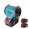 18V/20V Akku-Lautsprecher Typ-C-Anschluss Bluetooth-kompatibler Player Kleiner tragbarer Lautsprecher Verstärker
