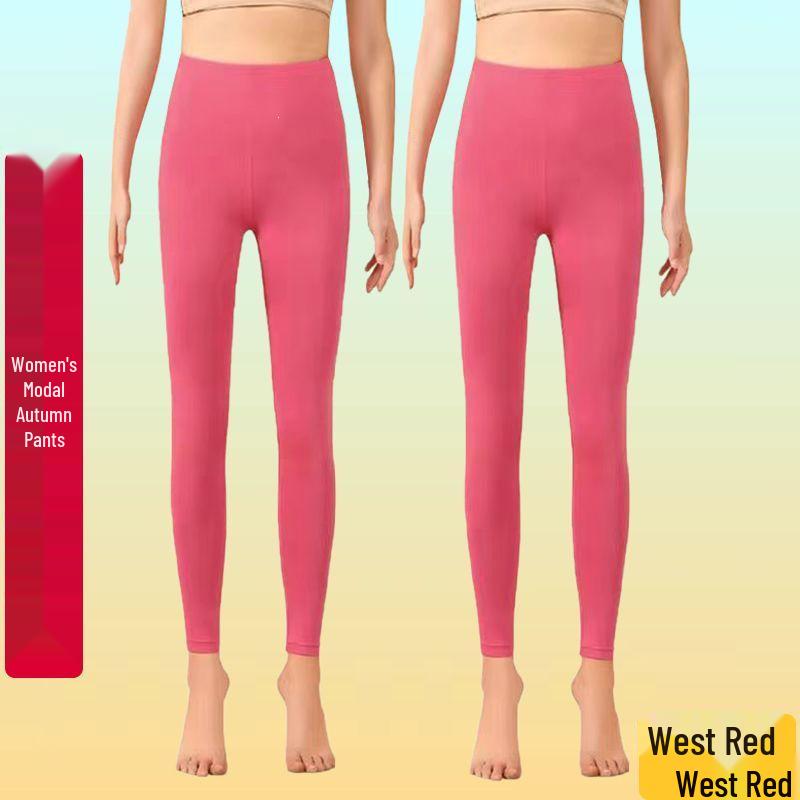 Women's High-Waisted Stretchy Modal Body-Shaping Base Pants for Autumn