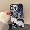 Lace Pattern Phone Case For IPhone 17 16 15 14 13 12 11 Pro Max Plus Color Silver Cover