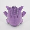 Sanei Boeki Pokémon ALL STAR COLLECTION PP309 Gengar Tongue Out (S) Plush Toy 15cm