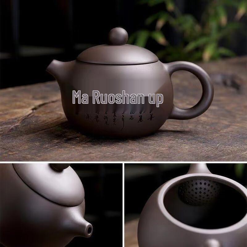 Portable Zisha Travel Tea Set