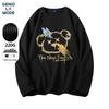 GENIOLAMODE Waffelstrick Langarmshirt für Herren
