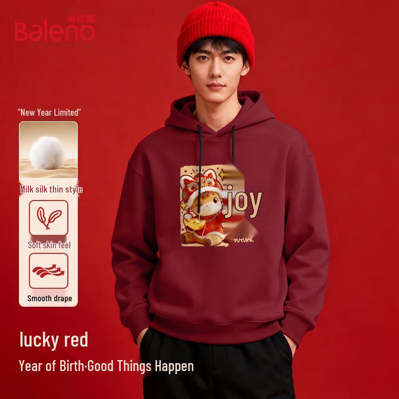 Baleno Men's Year of the Horse Hooded Sweatshirt