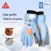 Peak YHZ4329 Kids' Thermal Cycling & Ski Gloves