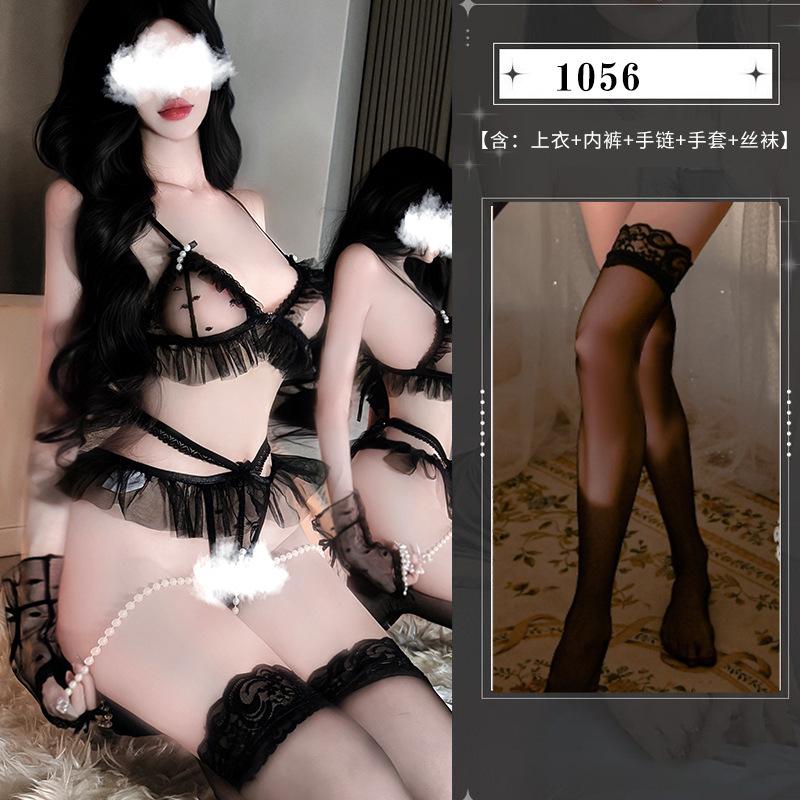 Three-point passion suit seduction sex female lace perspective seduction cute pure desire