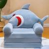 Foldable Cartoon Animal Plush Sofa Chair for Kids