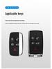 Jaguar Key Case for XEL, XFL, FPACF, Epace, XE, XJ, F-Type