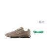 New Balance 204L Mushroom Arid Stone Unisex Sneakers Braun U204LMMA