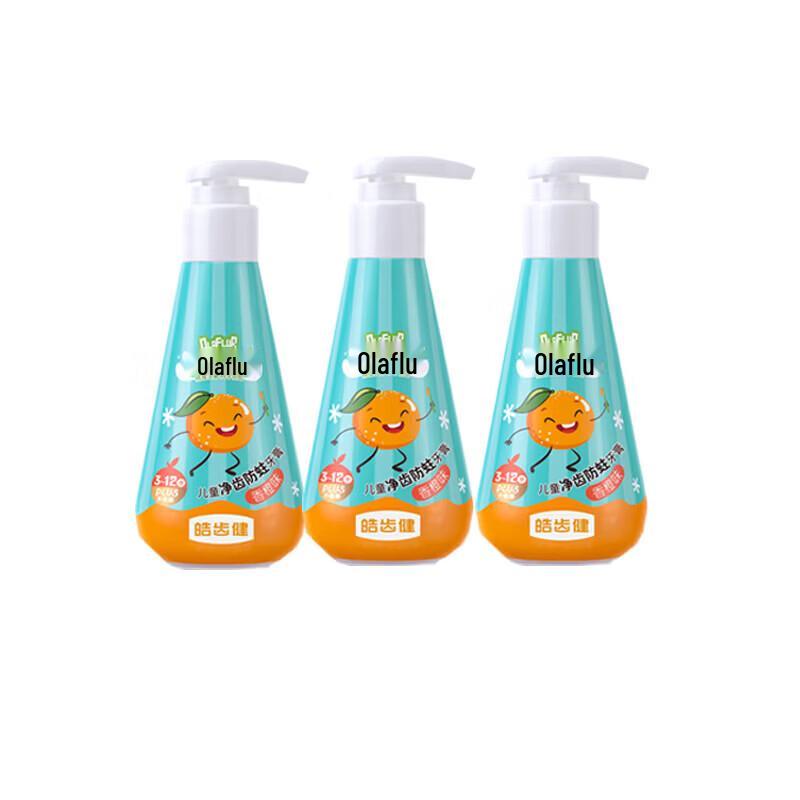 Hosjam Kids Anti-Cavity & Strengthening Toothpaste