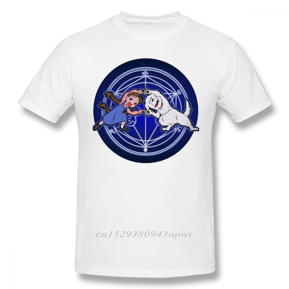 Fullmetal Alchemist T Shirt Fullmetal Ha Ver Glow T-Shirt Oversize Printed Tee Shirt Mens Summer Cotton Short-Sleeve Cute Tshirt