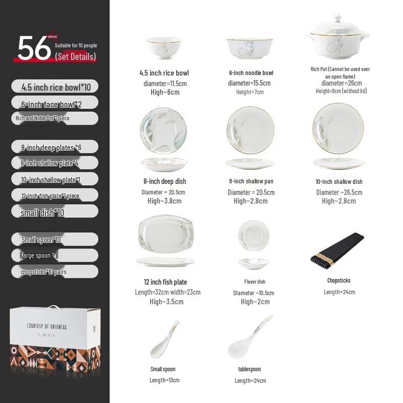 

56-Piece Chinese Gold-Rimmed Dinnerware Set