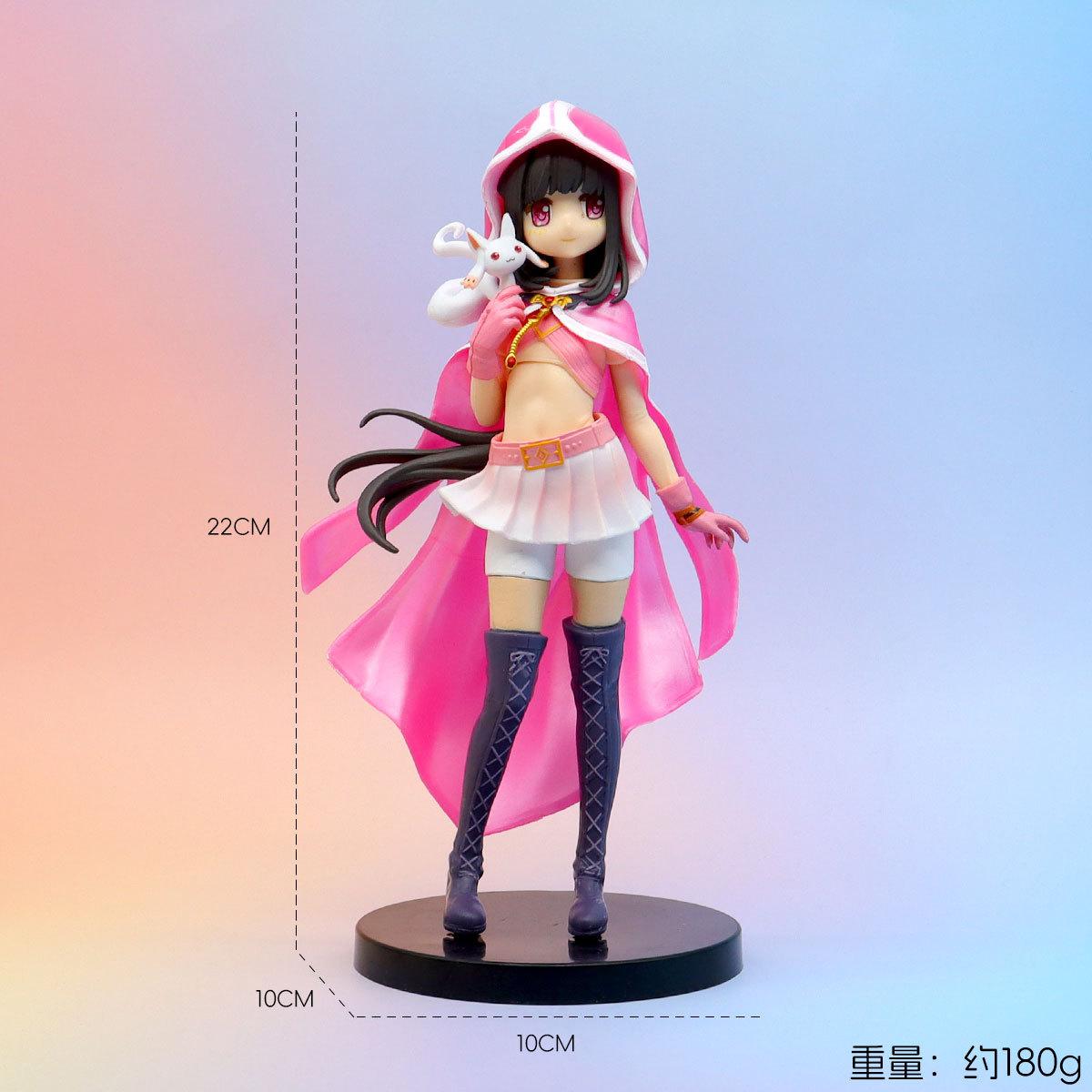 

An Anime Magical Girl 2d Ring Iroha Collectible Blind Bag Figurine Model красный