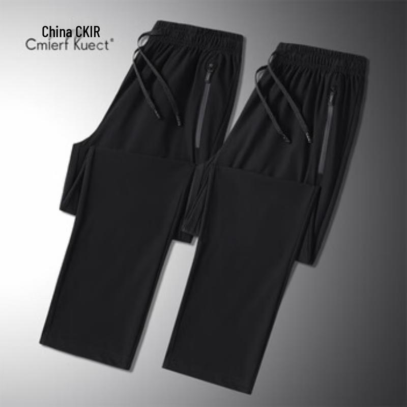 

Унисекс прямые брюки из ледяного шелка Cmierf Kuect 4XL