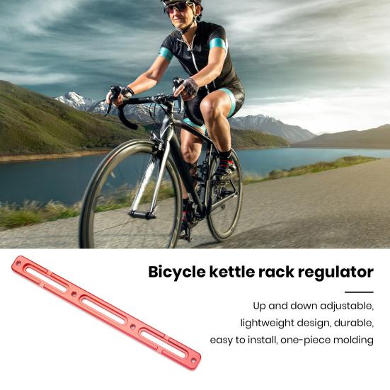 1 Set Bottle Cage Position Adjuster Hole Position Adjustment Aluminum Alloy Bicycle Bottle Cage Hole Position Adjuster Bike Supplies