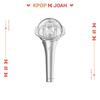 ATEEZ STICK LUMINEUX OFFICIEL ver.3 (Imposte)