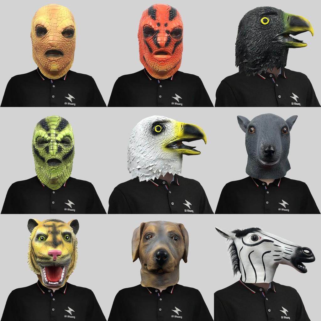 Creative Latex Animal Head Masks For Adults And Kids Perfect For Costume Events And Parties