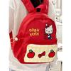 Stylish Japanese-Inspired Cat Backpack: Versatile & Cute for Students and Spring Outings