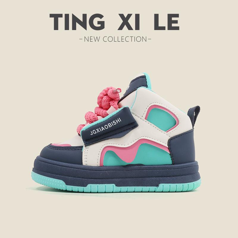 

Детская спортивная обувь 2025 года весна и осень повседневная обувь для мальчиков высокие кроссовки для девочек обувь для папы dopamine baby 21-26 (6 pairs in one hand)