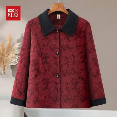 Hodo Damen Frühlingsjacke im lockeren Schnitt