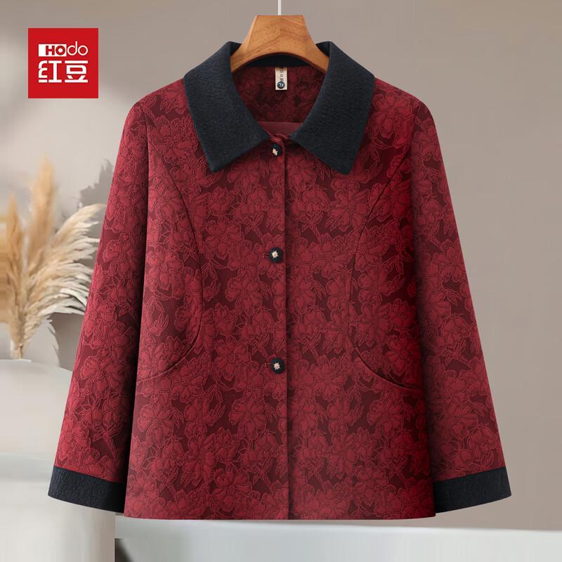 Женская весенняя куртка Hodo свободного кроя 2XL