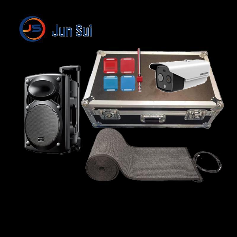 JunSui Athletic Training  Competition Essentials