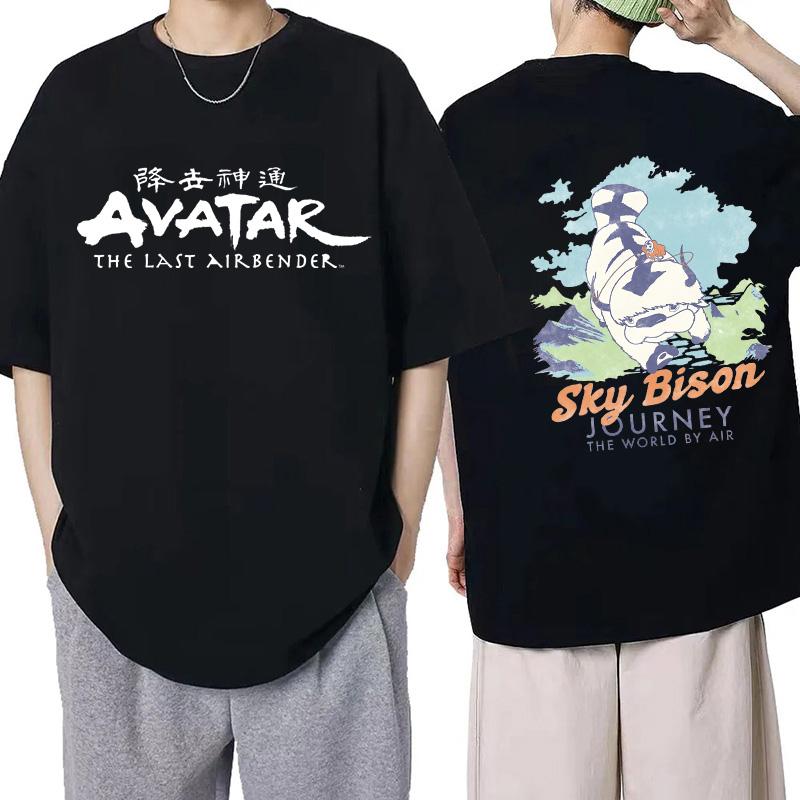 Vintage Washed Avatar The Last Airbender Appa Flying Bison Eastern Fantasy Animated Series Printed Cotton T-shirt Men Women Tee Summer Casual Fashion