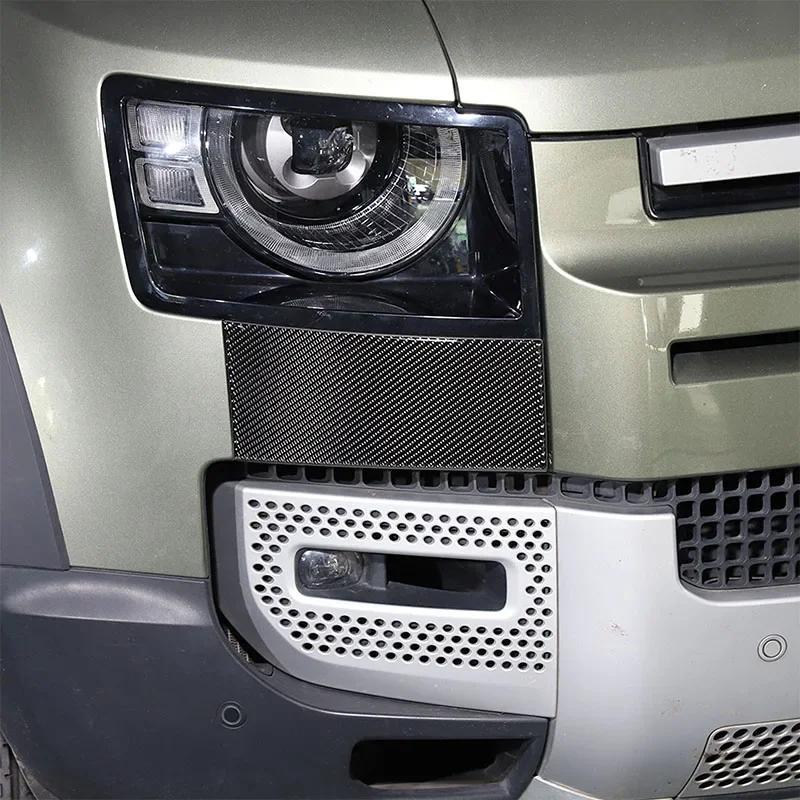 Für Land Rover Defender 90 110 130 2020-2025 Weiche Kohlefaser Auto Scheinwerfer Seitenabdeckung Zierleiste Aufkleber Auto Zubehör