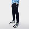 FILA Letter Logo Print Elastic Cuff Casual Pants Men bottoms Black F11M319603F-BK