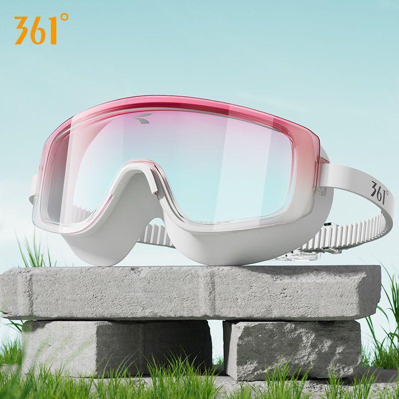 361 Swim Goggles Waterproof Anti-Fog HD UV Protection Myopia Adult Eyewear