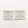 Watch Crystal Glass Lens 2Pcs 1mm Thick Round 27mm To 38.5mm Transparent Replacement for Watch Repair & DIY Projects