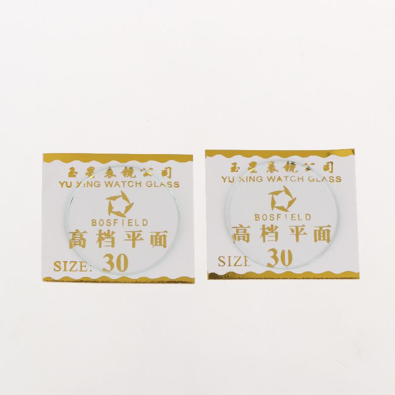 Watch Crystal Glass Lens 2Pcs 1mm Thick Round 27mm To 38.5mm Transparent Replacement for Watch Repair & DIY Projects