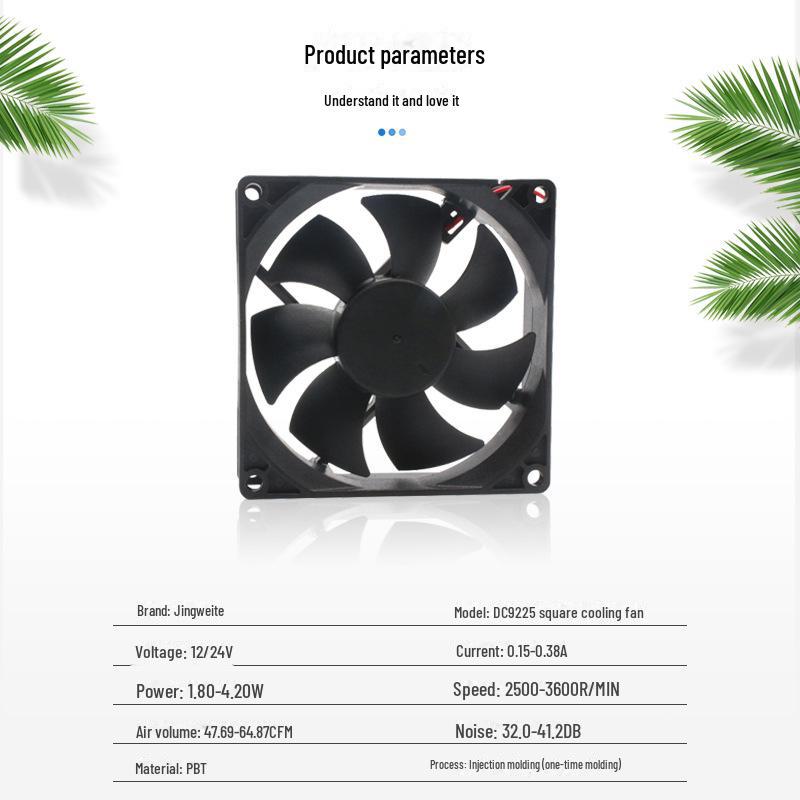 DC9225 Industrial Cooling Fan - Silent 5V/12V/24V Silent Operation