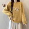 Women's Soft 3D Flower Embroidered Knit Pullover - Cozy Autumn/Winter Style