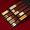 5/6/8/10 Pairs Red Wood Chinese Chopsticks High Quality Beautiful Tableware Non Slip Sushi Food Grade Kitchen Chopstick Set