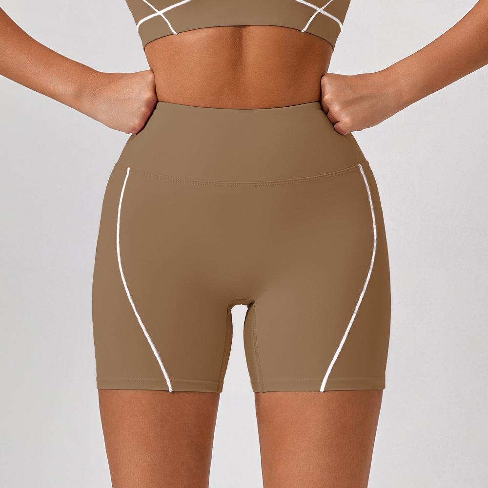 Women's Nude High Waist Peach Butt Lifting Yoga Shorts