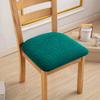 1Pcs Waterproof Chair Seat Cover Stretch Jacquard Chair Cover Dining Room Removable Anti-dirty Without Backrest Chair Protector